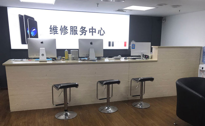 重庆璧山区苹果电脑进液故障维修