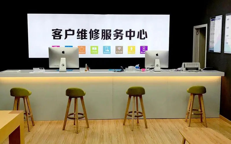 重庆璧山区青岛iPhone售后维修中心（12屏幕间歇性失灵）